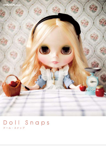 dolly doll